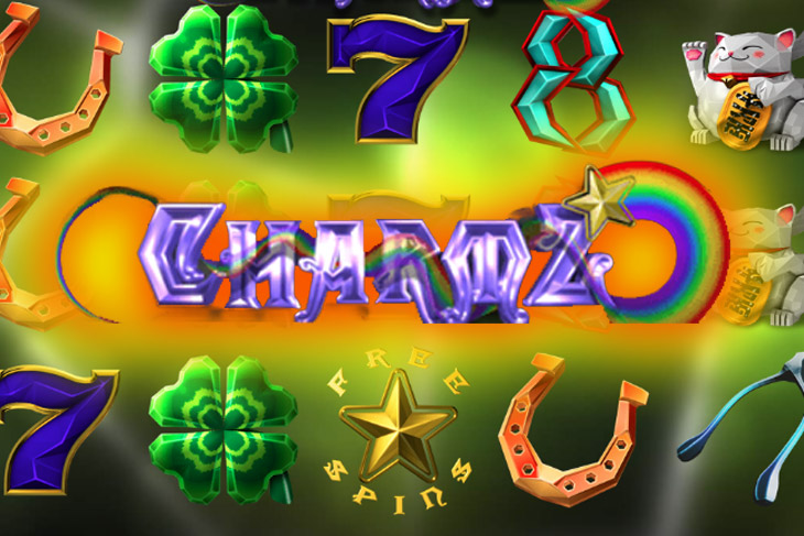 Очарование